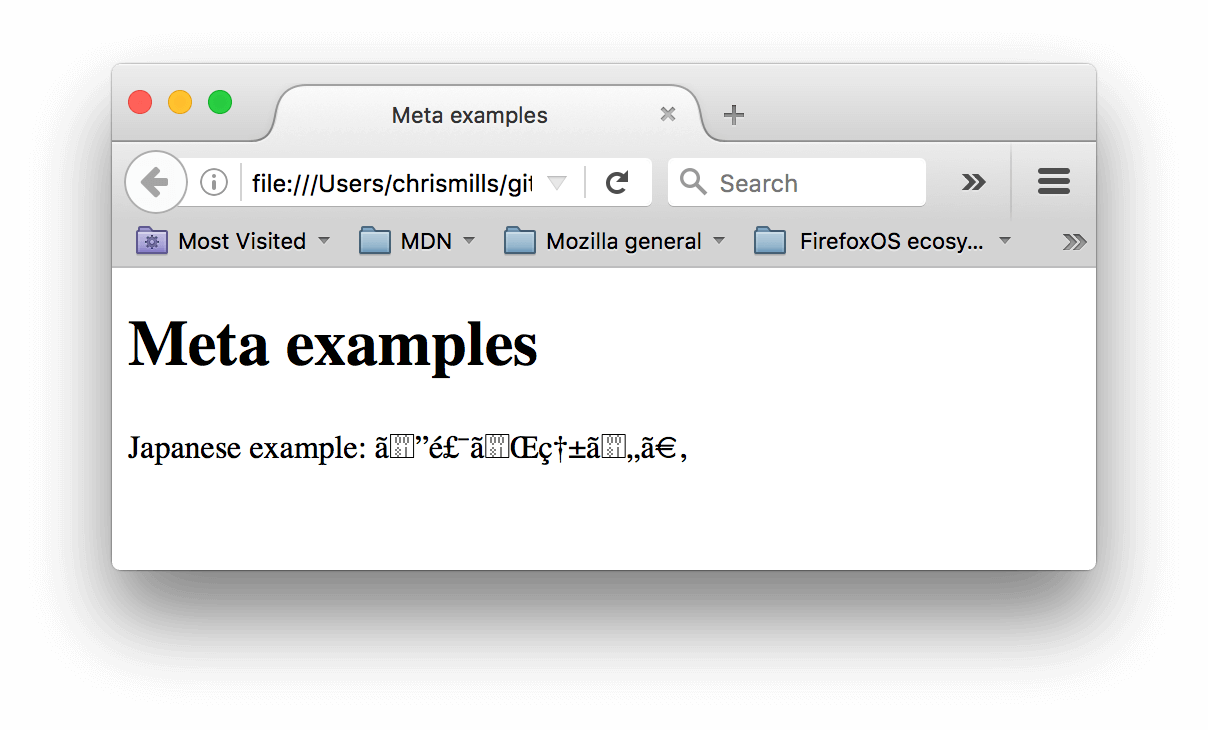 Eine Webseite, die englische und japanische Zeichen enthält, bei der die Zeichencodierung auf lateinisch eingestellt ist. Die japanischen Zeichen werden nicht korrekt angezeigt.