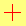 plus symbol composed of two thin lines.