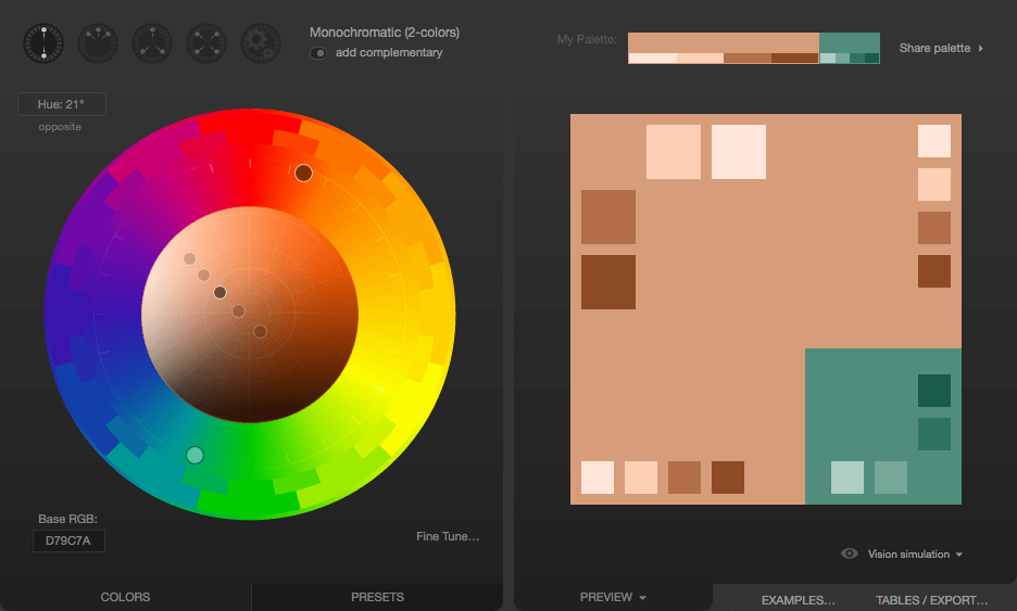補色も含まれるようになった。