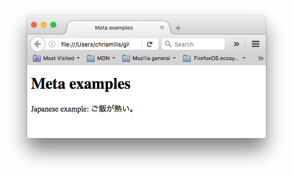 一个包含英文和日文字符的网页，字符编码设置为通用，即 utf-8。两种语言都显示良好。